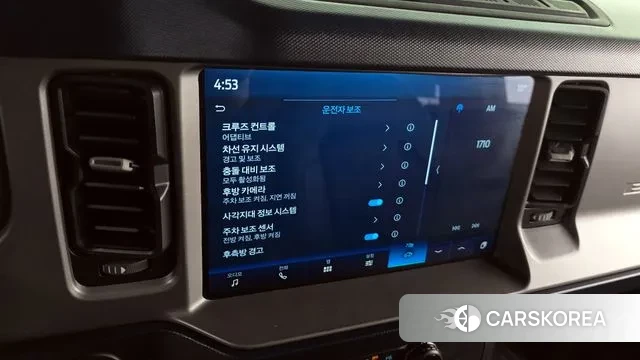 Ford Bronco 6th Generation id 3770578 из Кореи 10