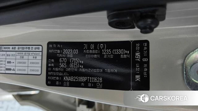 Kia Morning Urban (JA) id 4650387 из Кореи 10