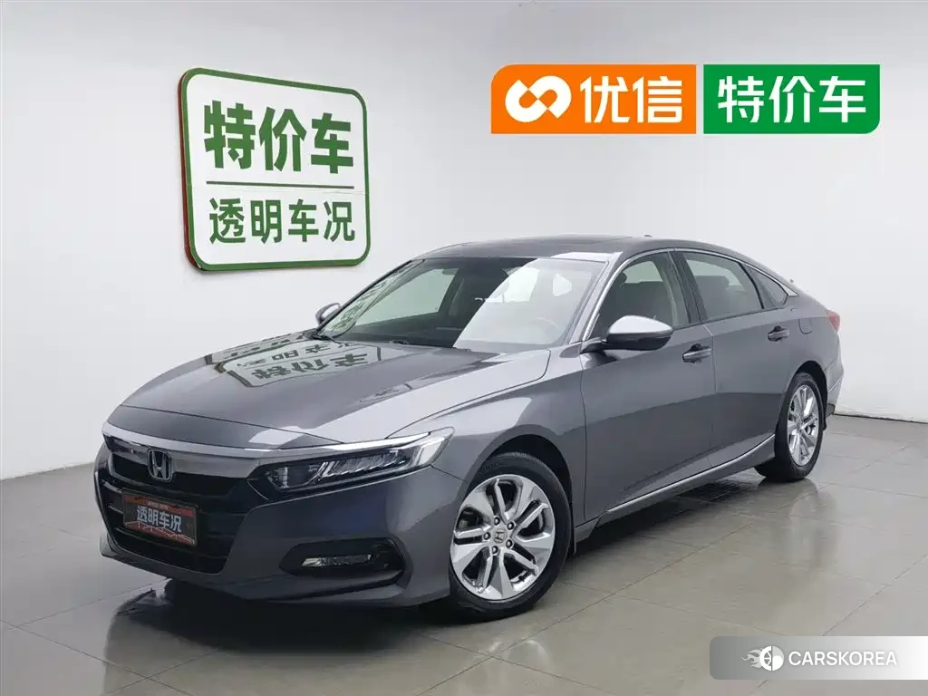Honda Accord id 4565362 из Китая 10