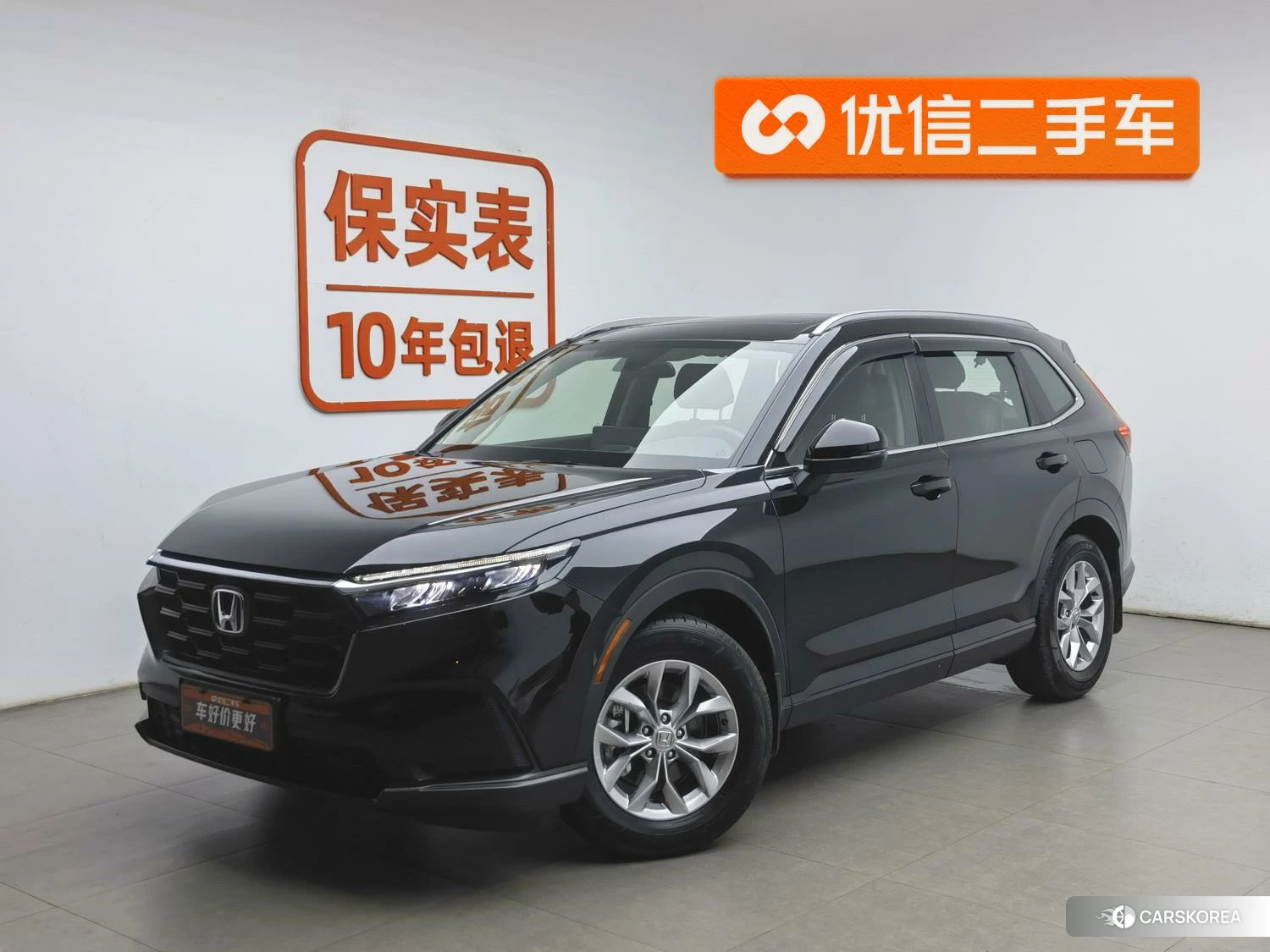 Honda CR-V id 4440413 из Китая 10