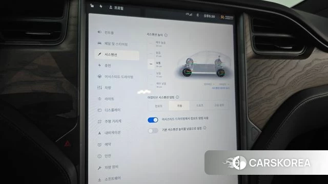 Tesla Model X id 4520124 из Кореи 10