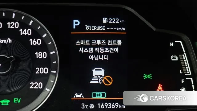 Hyundai The New Ionic Hybrid id 3557015 из Кореи 10