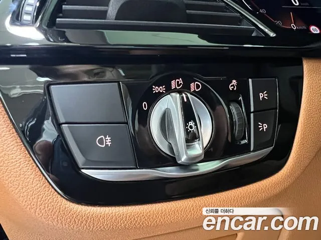 BMW 5 Series (G30) id 2683778 из Кореи 10