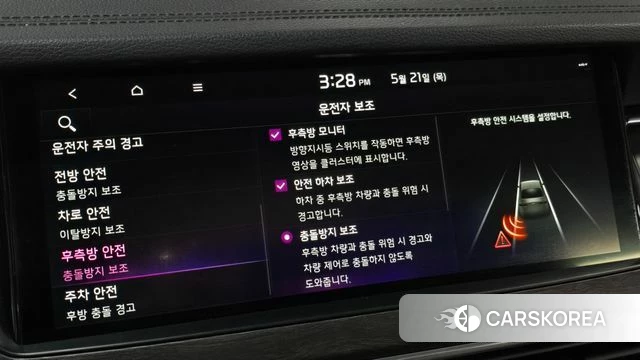 Kia K7 Premier id 4356542 из Кореи 10