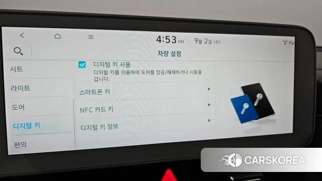 Hyundai Ionic 5 id 4759018 из Кореи 10