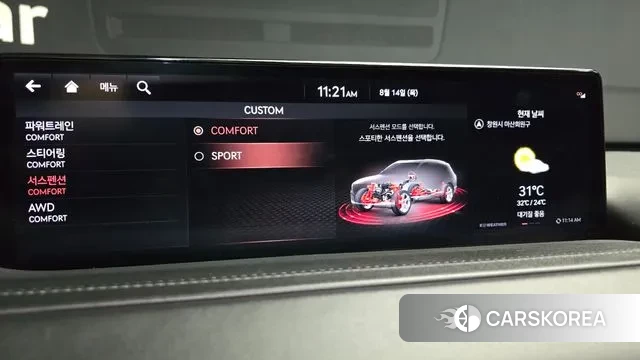 Genesis GV80 id 3038776 из Кореи 10