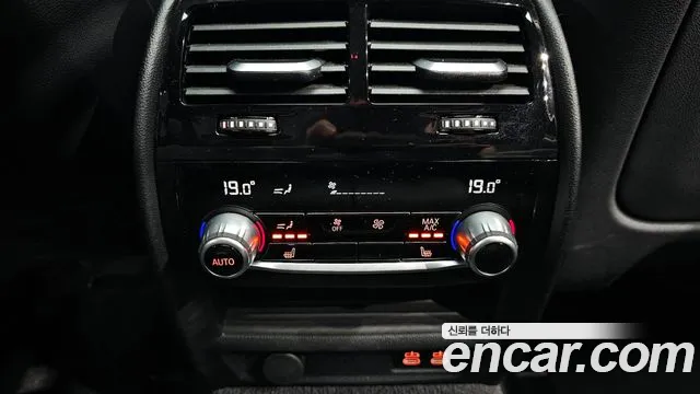 BMW 5 Series (G30) id 2832524 из Кореи 10