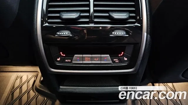 BMW X5 (G05) id 2868663 из Кореи 10