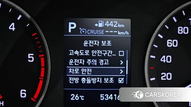 Hyundai All New Tucson id 4410855 из Кореи 10