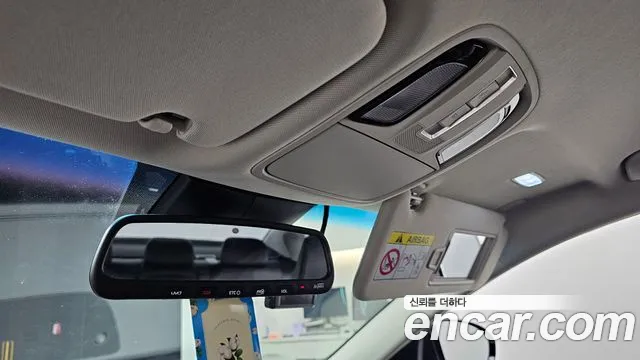 Kia K7 Premier id 2849370 из Кореи 10