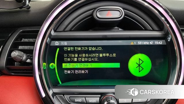 Mini Cooper S Convertible id 4203089 из Кореи 10