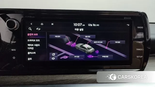 Kia K5 3rd generation id 3438122 из Кореи 10