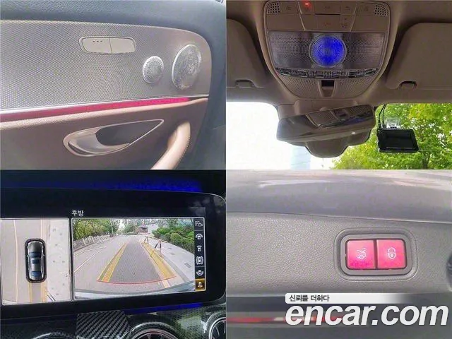 Mercedes-Benz E-Class W213 id 2706629 из Кореи 10