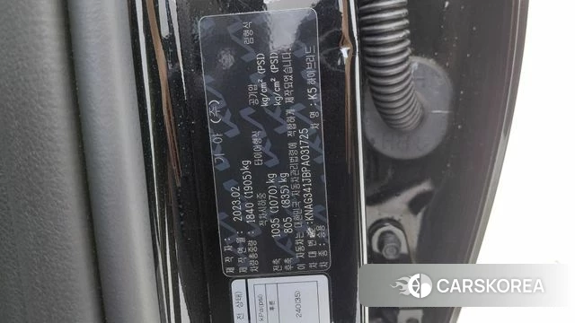 Kia K5 Hybrid 3rd Generation id 4893588 из Кореи 10