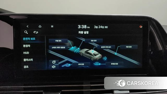 Hyundai The New Grandeur IG Hybrid id 3833062 из Кореи 10