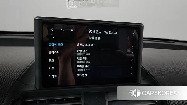 Hyundai Casper id 4560523 из Кореи 10