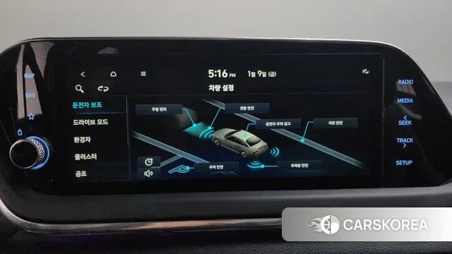 Hyundai Sonata Hybrid (DN8) id 3566692 из Кореи 10