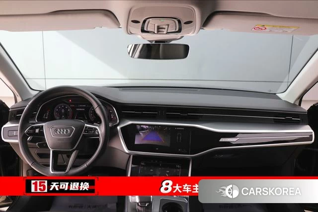 Audi A6 (import) id 4261205 из Китая 10