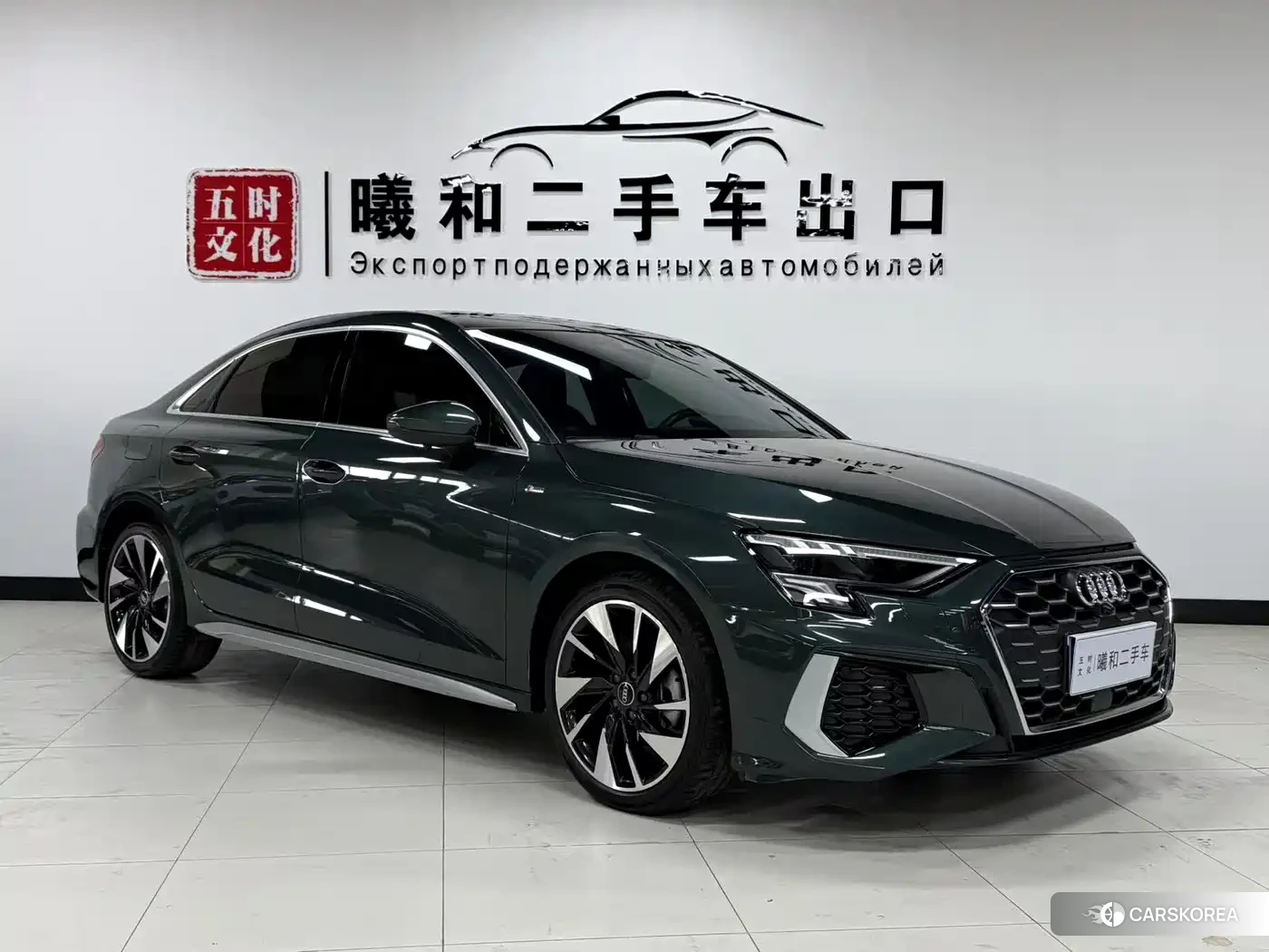 Audi A3 id 4548063 из Китая 10