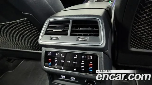 Audi A7 (4K) id 2916979 из Кореи 10