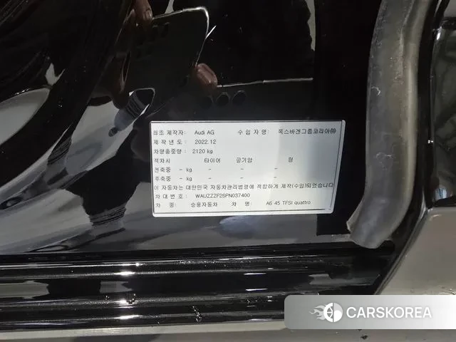 Audi A6 (C8) id 3340276 из Кореи 10