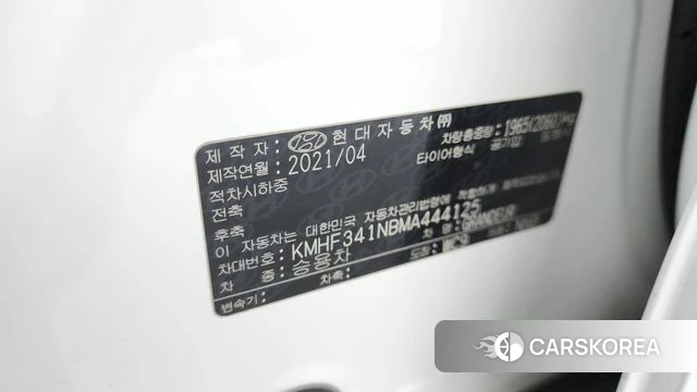 Hyundai The New Grandeur IG id 4283619 из Кореи 10