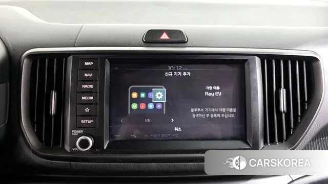 Kia The New Kia Ray EV id 3610381 из Кореи 10