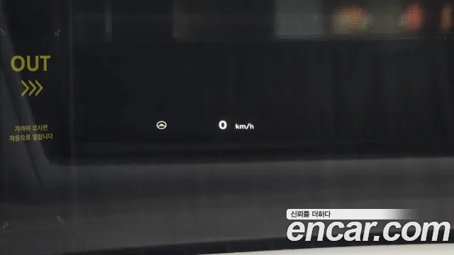 Hyundai Ionic 5 id 2816974 из Кореи 10