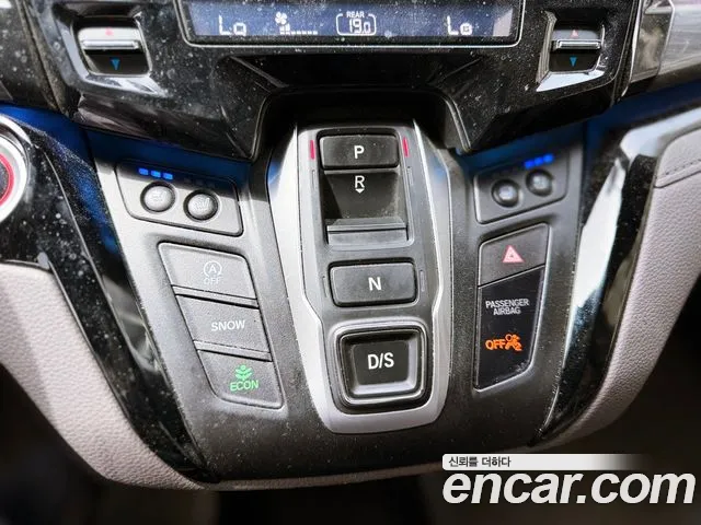 Honda Odyssey id 2683062 из Кореи 10