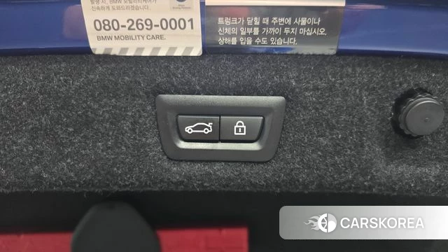 BMW M5 (F90) id 4746802 из Кореи 10