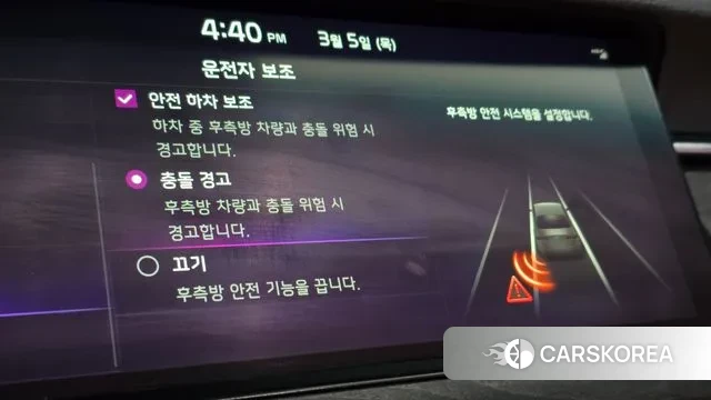 Kia K7 Premier id 3748030 из Кореи 10