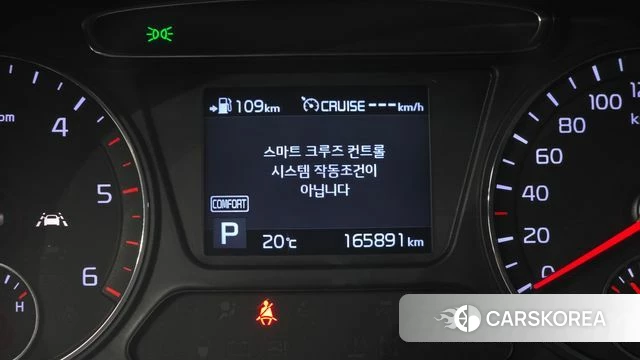 Kia The New Sorento id 4895564 из Кореи 10