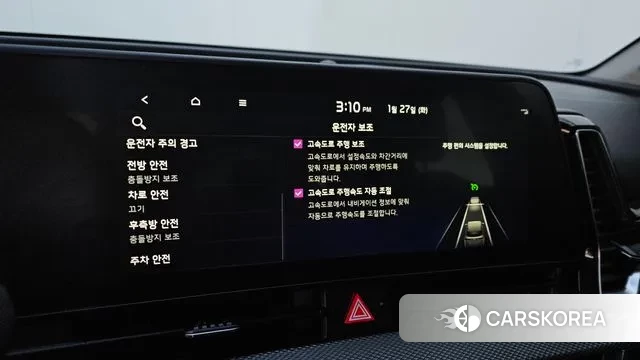 Kia Sportage 5th Generation id 3625566 из Кореи 10