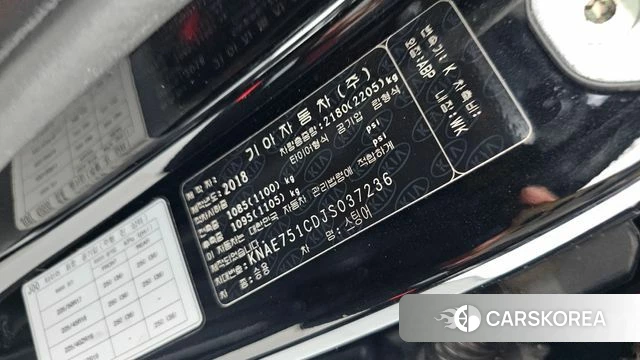 Kia Stinger id 4447901 из Кореи 10