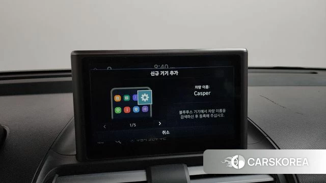 Hyundai Casper id 4470054 из Кореи 10
