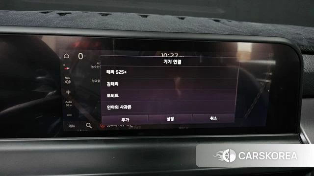 Kia The New Seltos id 4201606 из Кореи 10