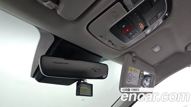 Hyundai Tucson (NX4) id 2639775 из Кореи 10