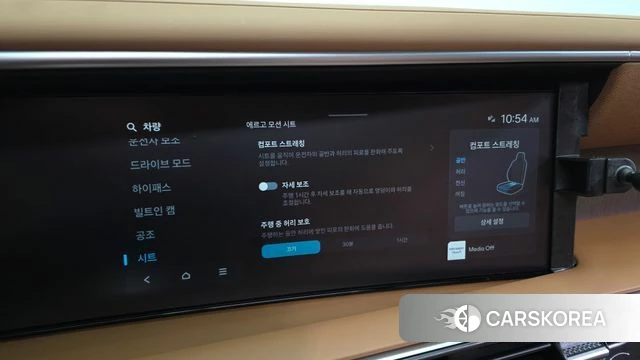 Hyundai Palisade (LX3) id 4635127 из Кореи 10