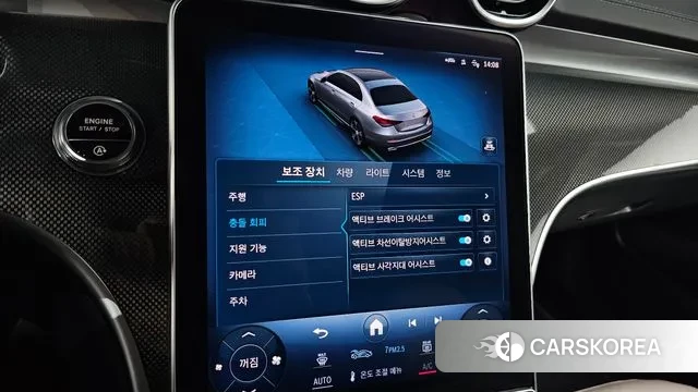 Mercedes-Benz C-Class W206 id 3670105 из Кореи 10