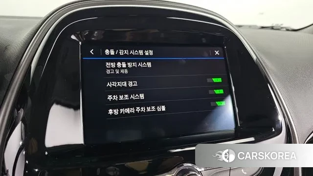 Chevrolet (GM Daewoo) The New Spark id 2941443 из Кореи 10