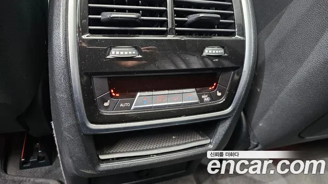 BMW X5 (G05) id 2854997 из Кореи 10