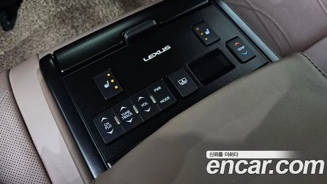Lexus ES300h 7th generation id 2719716 из Кореи 10
