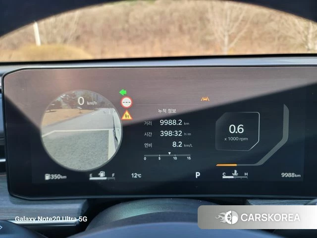 Kia The New K5 3rd generation id 4262662 из Кореи 10
