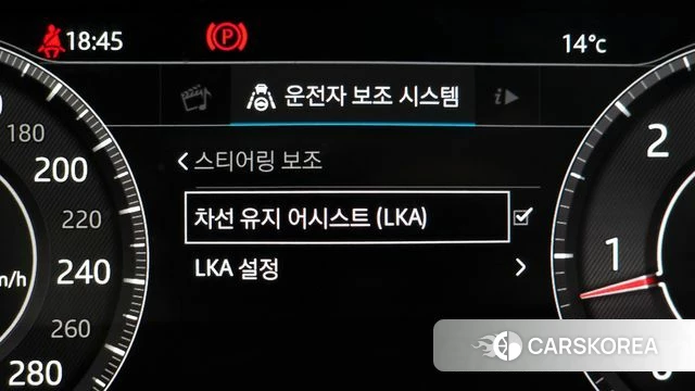 Jaguar F-PACE id 3905189 из Кореи 10