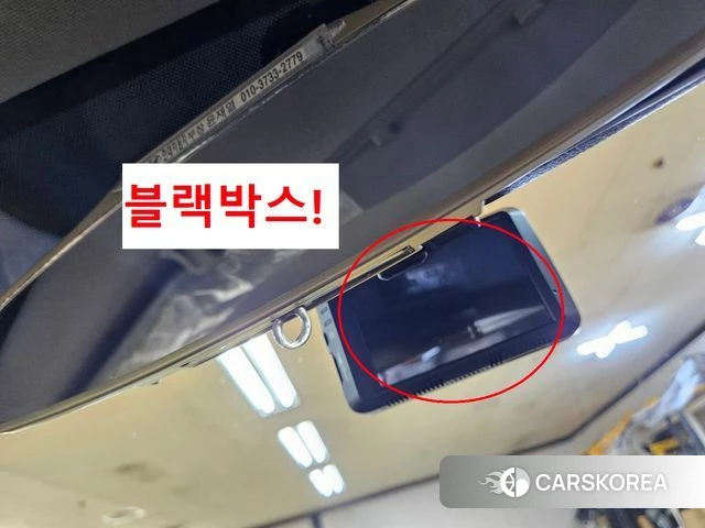 Hyundai The New Grand Starex id 4595368 из Кореи 10