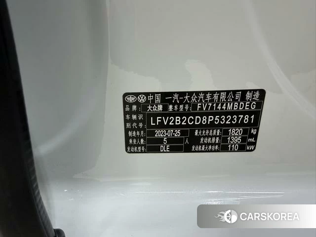 Volkswagen Golf id 4256086 из Китая 10