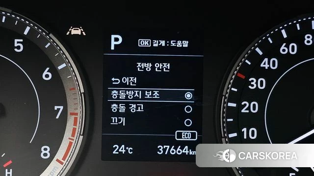 Hyundai Venue id 4416523 из Кореи 10