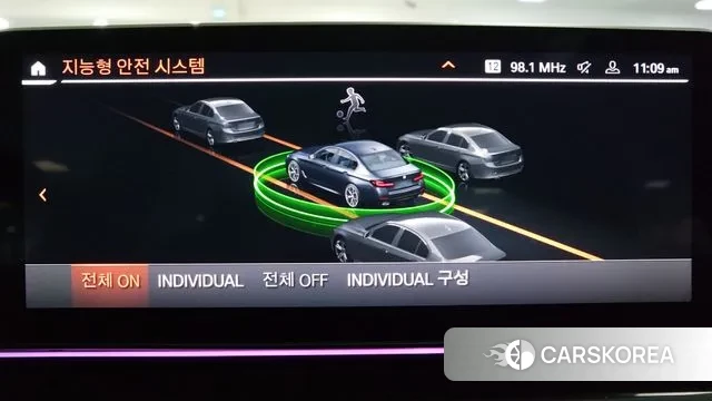 BMW 5 Series (G30) id 3680161 из Кореи 10