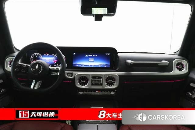 Mercedes-Benz G-class id 4272765 из Китая 10