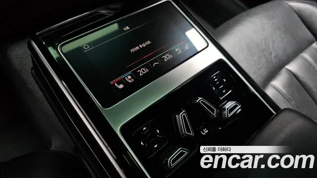 Audi A8 (D5) id 2575085 из Кореи 10